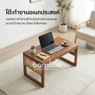 โต๊ะไม้พับได้ โต๊ะหน้าต่างโค้งไม้ไผ่ โต๊ะพับ โต๊ะสามารถวางบนเตียงได้ ไม่ต้องติดตั้ง เคลื่อนย้ายสะดวก