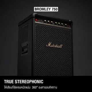 [NEW ARRIVAL] MARSHALL Bromley 750 Black And Brass - รับประกัน 1 ปี + ส่งฟรี - ลำโพงบลูทูธ ลำโพงพกพา ลำโพงปาร์ตี้