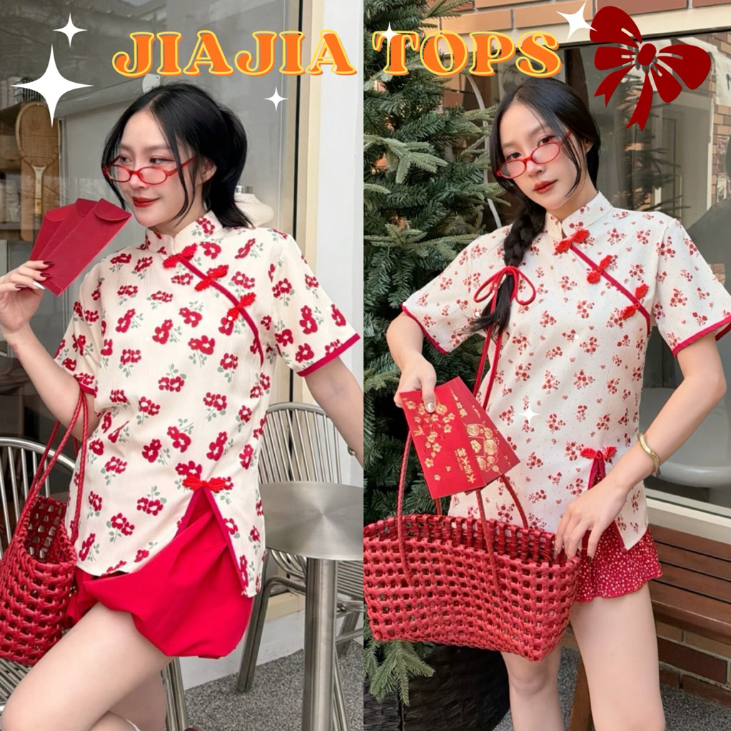 ✔️พร้อมส่ง✔️เสื้อแขนสั้น คอจีน ผ้าเปลือกไม้พิมพ์ลาย แต่งกระดุมจีนผ่าหน้า #Cookiesbear