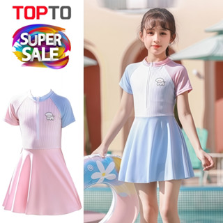 A59-ชุดว่ายน้ำกระโปรงเด็ก วันพีซ ดีไซน์ทูโทน แต่งลายน้องหมาส…