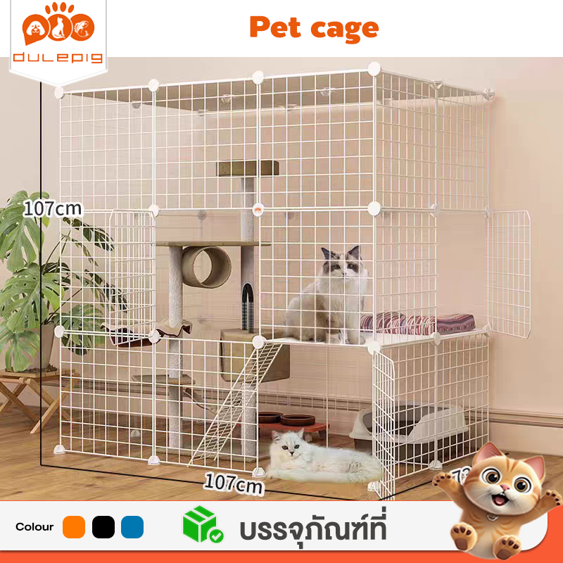 111*109*75CM คอกกรงสัตว์เลี้ยง กรงแมวขนาดใหญ่ กรงแมวdiy DIY ออกแบบกรงได้ตามต้องการ สำหรับสัตว์เลี้ยง สุนัข แมว กระต่าย ส