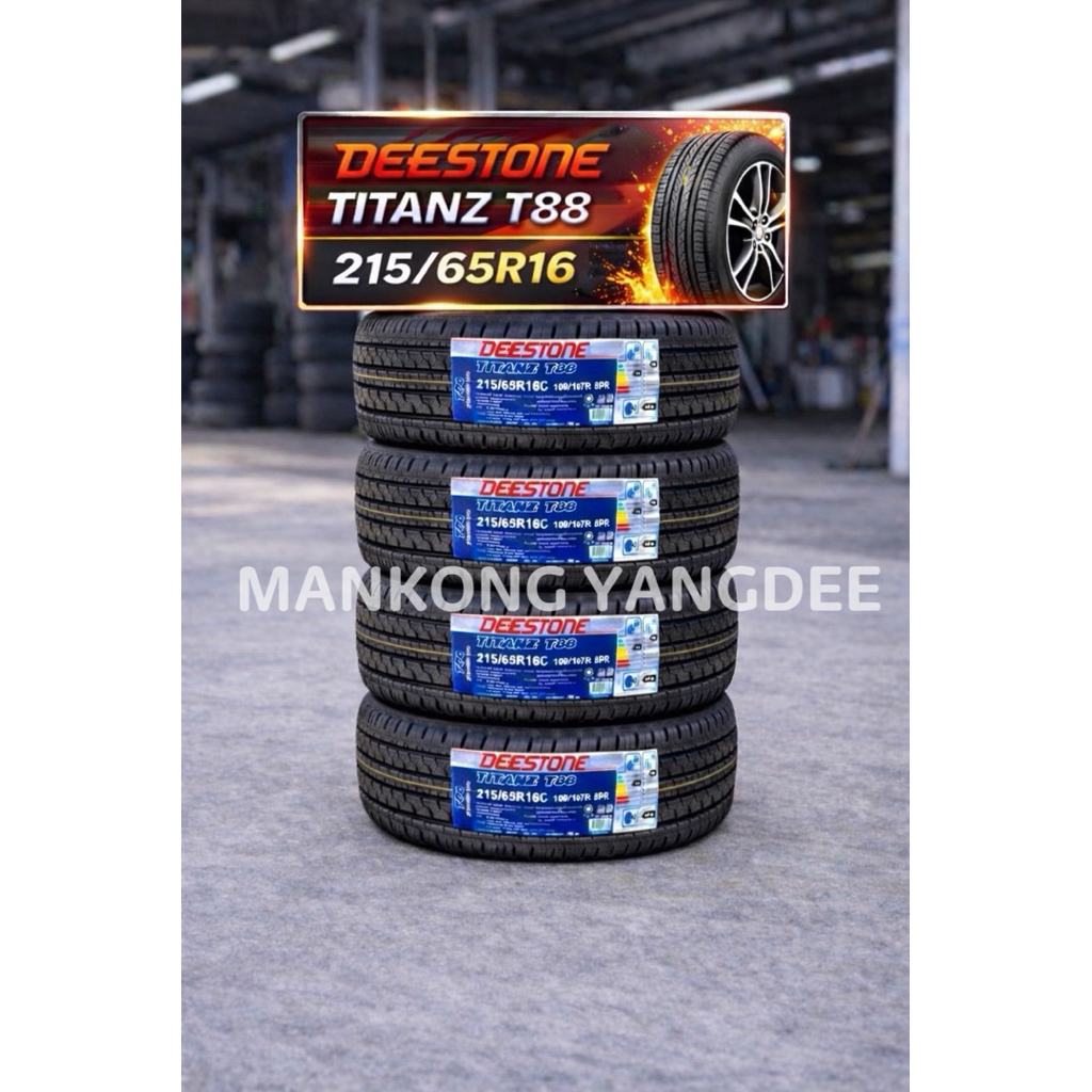 DEESTONE TITANZ T88 215/65R16