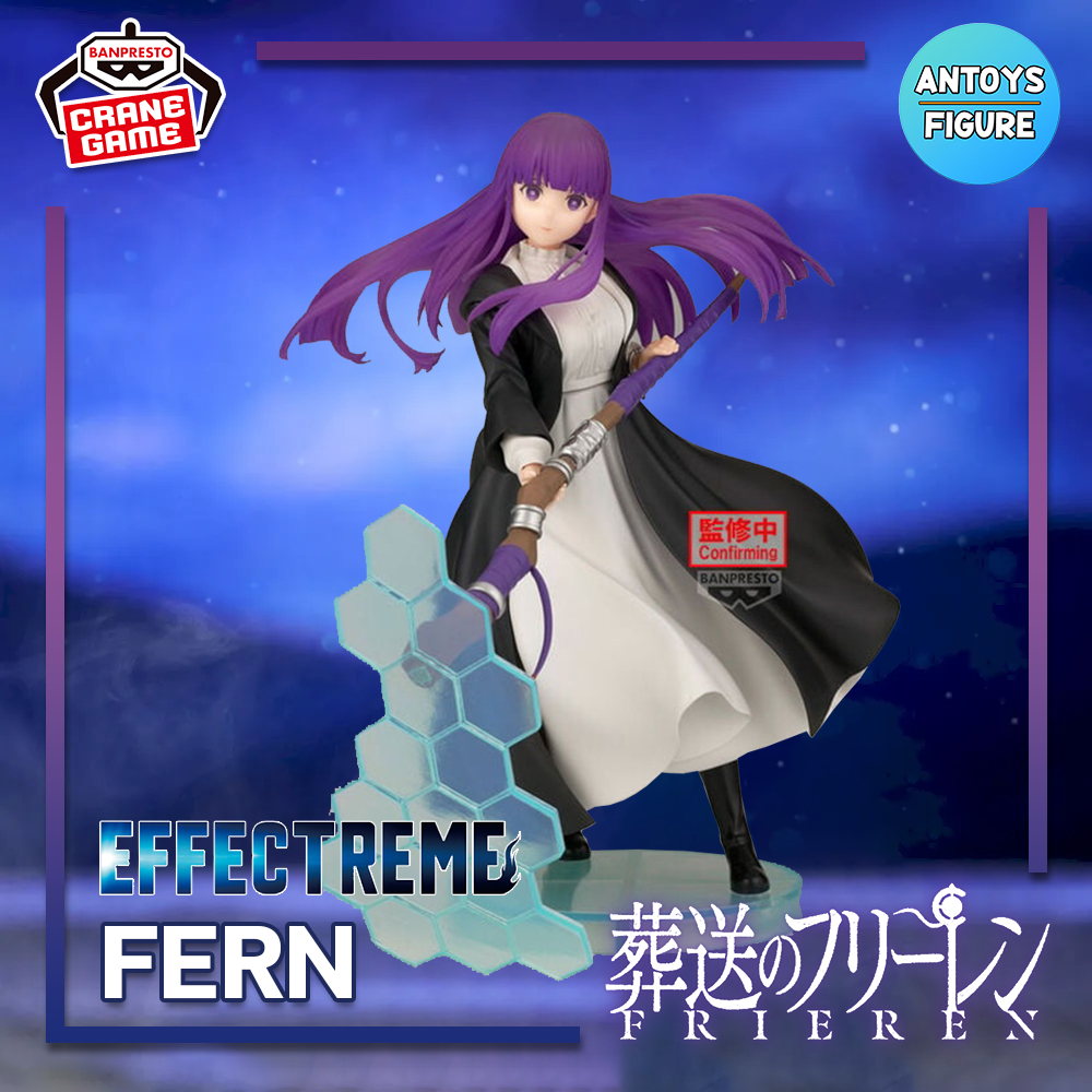 [เปิดจอง] ฟิกเกอร์ ของแท้ (Lot 🇯🇵) Frieren: Beyond Journey's End Effectreme Fern Figure