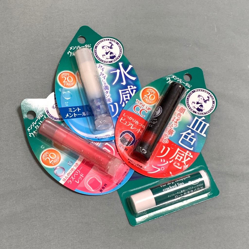 (หิ้วมาจากญี่ปุ่น) ลิปมัน Mentholatum