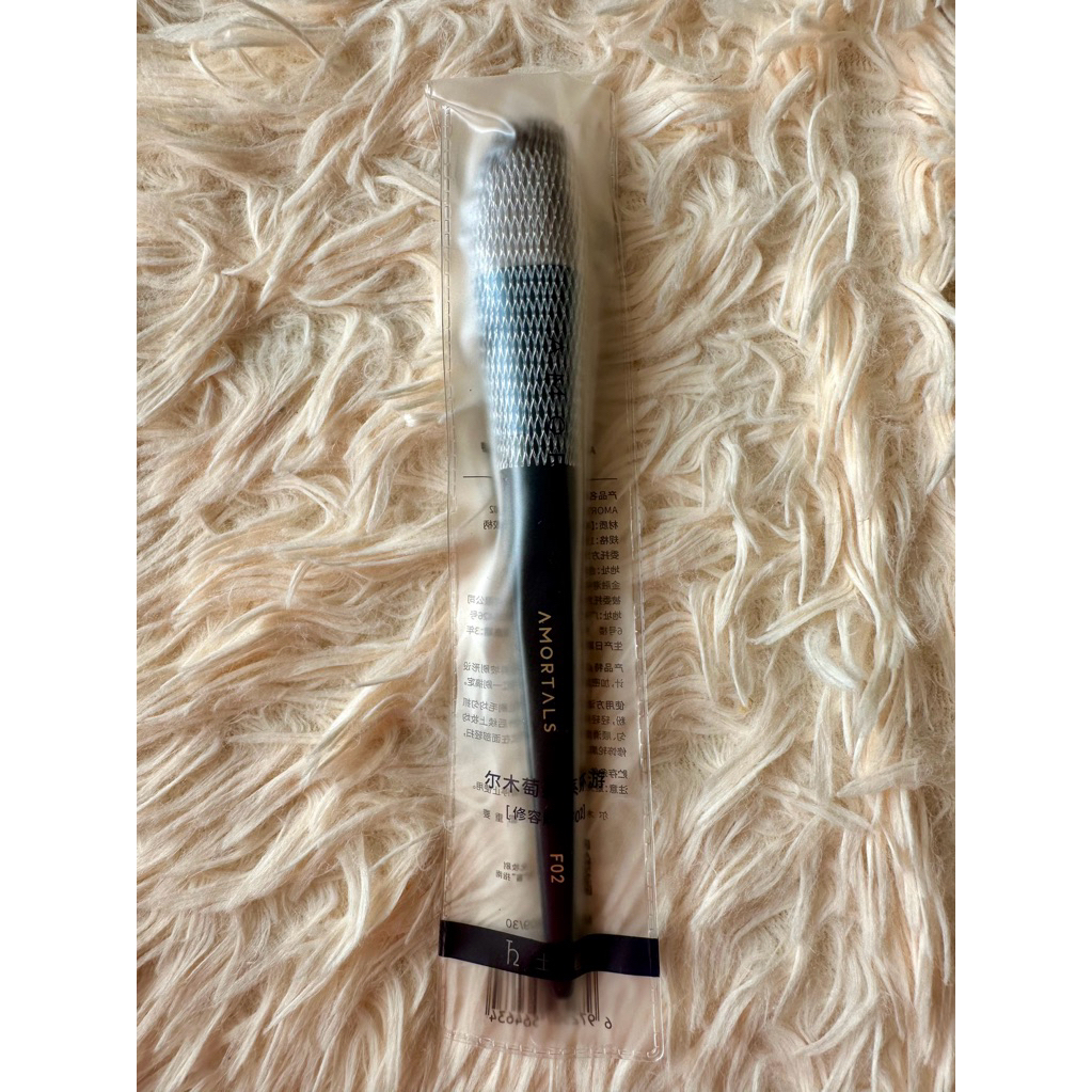 Amortalsแปรงสำหรับปัดแก้มและแป้งContour