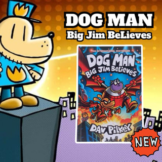 ใหม่!! หนังสือการ์ตูน Dog man 14 , cat kid แยกเล่ม comic boo…