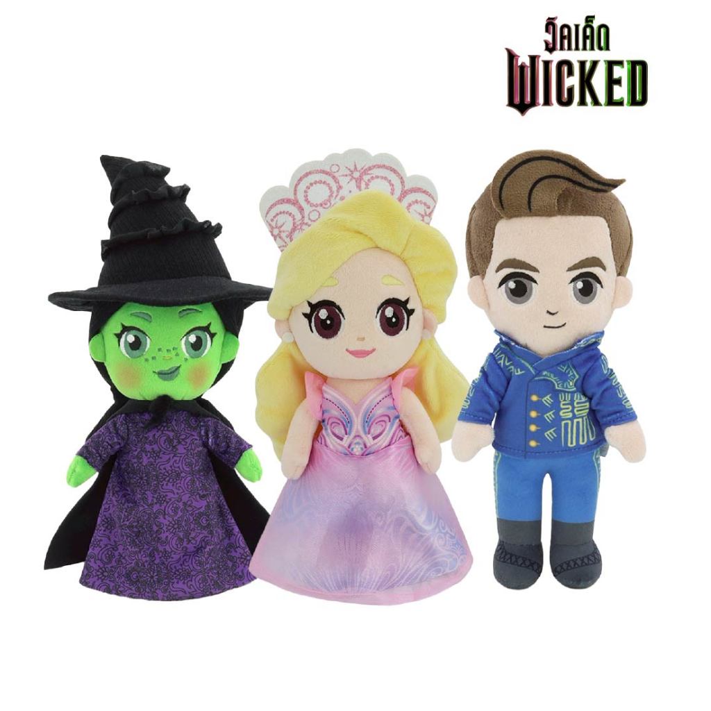 ตุ๊กตา Wicked For Good จากภาพยนตร์ปี 2025 แม่มดเขียวเอลฟาบา,ฟิเยโร,กลินดา