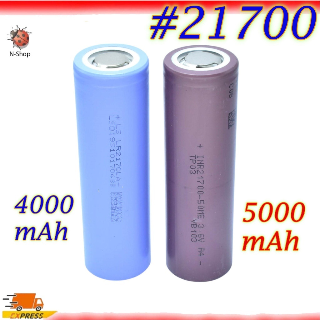 ถ่านชาร์จ 21700 3.7V Li-ion ความจุ 4000 mAh