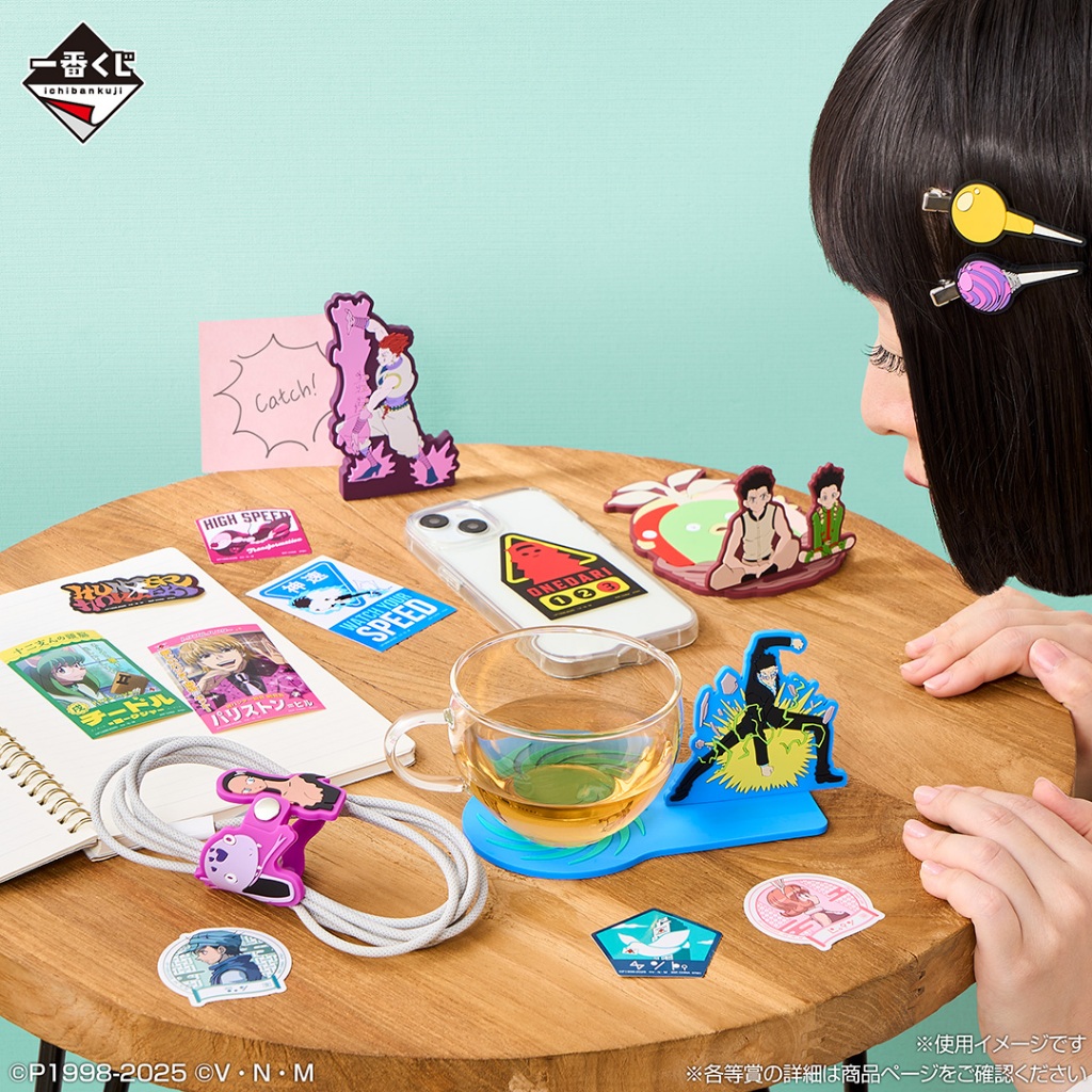 HUNTER×HUNTER Cross the X-Day L Prize Sticker Assortment[67921]งานแท้ ของใหม่ ในซีน
