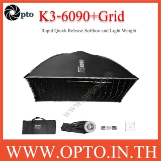 Triopo K3 + Grid Rapid Bowens Mount Quick Release Octa Softbox and Strip ซอฟท์บ๊อกซ์ 8ก้าน ไฟสตูดิโอ