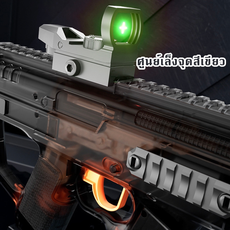Thumbnail 8