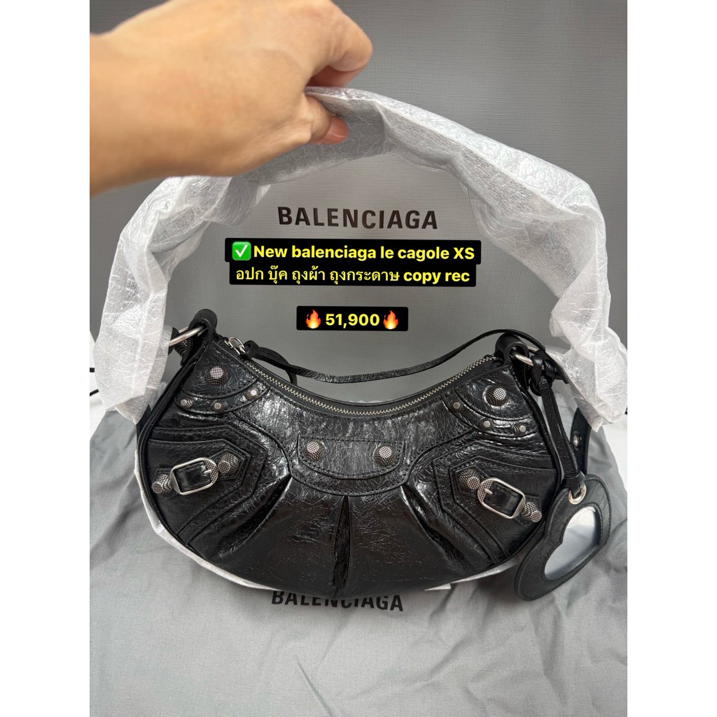 New balenciaga le cagole XS