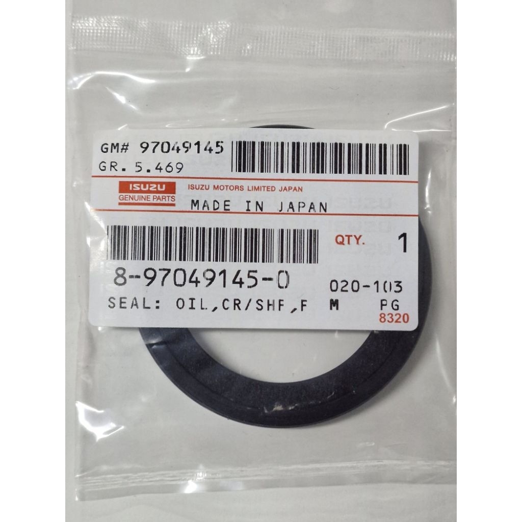 ซีลข้อเหวี่ยงหน้า (คอหน้า) แบบสักหราด  TFR , D-max 4JA1 4JB1 4JH1 4JJ1 4JK1 100% J/P  8-97049145-0  