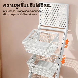 BN ชั้นวางขนม ปรับระยะระหว่างตะกร้าได้ ฟรีตะขอ 10 อัน ชั้นวางของร้านค้า มีของแขวน นวางของร้านค้า ชั้นขายของมีล้อ