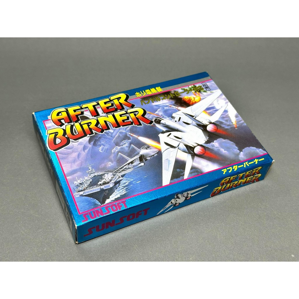 (1) ตลับแท้ Famicom(japan)(fc)  After Burner