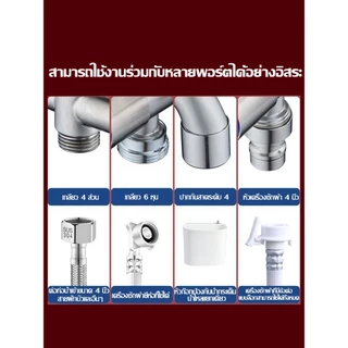 ส่งตรงจากกรุงเทพฯ Hardware Tools MALL ก๊อกน้ำอเนกประสงค์ 3 ทาง ใช้พร้อมกัน ต่อสายยาง ครัว ห้องน้ำ น้ำไหลแรง ติดตั้งง่าย