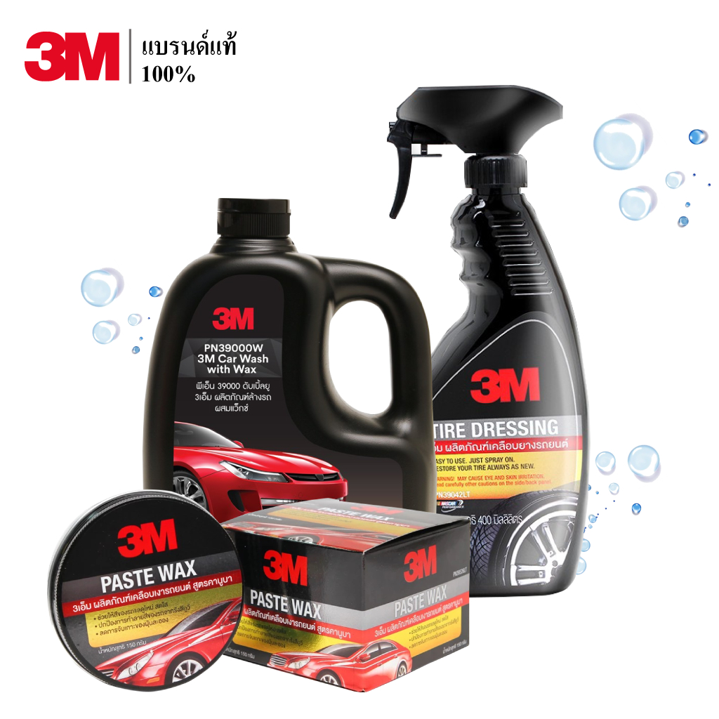 3M Set 127 แชมพูล้างรถ PN39000W + PN39042LT + คานูบา PN39526LT