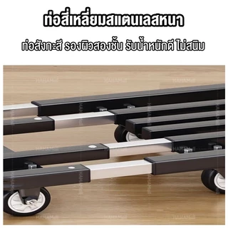 รถเข็น รถเข็นของพับได้ ล้อ6/ล้อ4 รับน้ำหนัก350กก ท่อเหล็กหนา รถขนของพับได้ พับเก็บ3วินาที