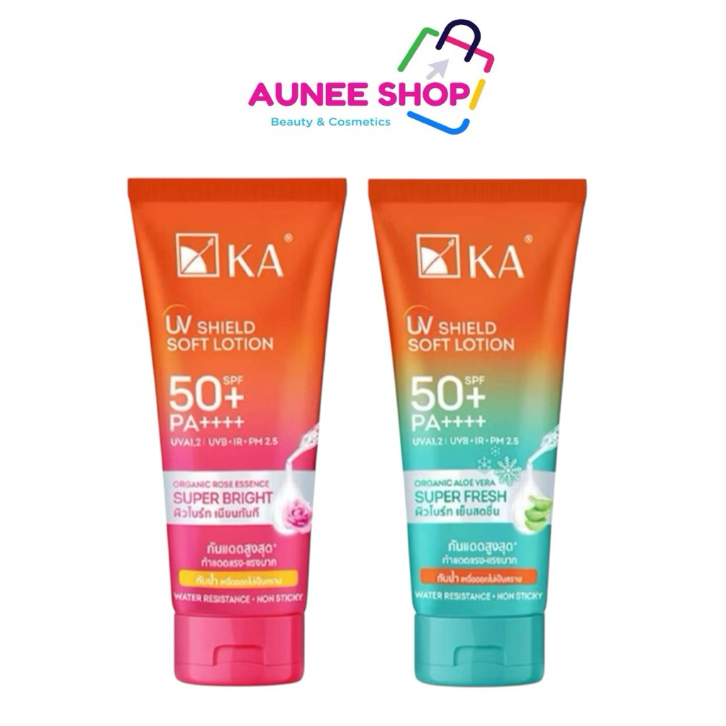 ส่งฟรี/มีไลฟ์ (หลอด)KA UV Shield Soft Lotion SPF50+ PA++++ เค.เอ. ยูวี ชีลด์ ซอฟท์ โลชั่น เอสพีเอฟ50+ พีเอ++++ 150g