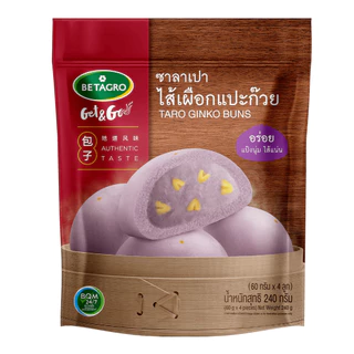 เบทาโกร ซาลาเปาไส้เผือกแปะก๊วย แพ็ก 4 ลูก 240 กรัม (แช่แข็ง)