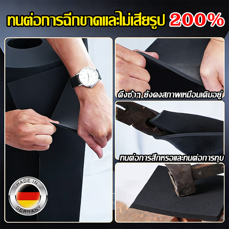 รูปภาพ 4