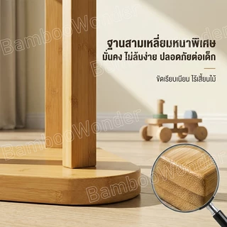 ที่แขวนกระเป๋า อเนกประสงค์ ที่แขวนหมวก ราวแขวนเสื้อผ้า ไม้ไผ่ธรรมชาติ 100% สไตล์มินิมอล ตกแต่งบ้าน ประกอบง่าย