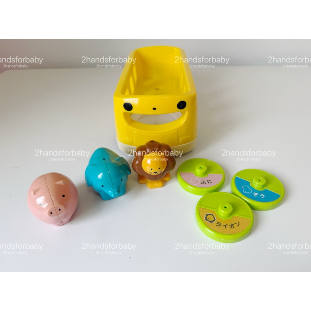 Benesse Shimajiro รถขนสัตว์ (มีเสียง)