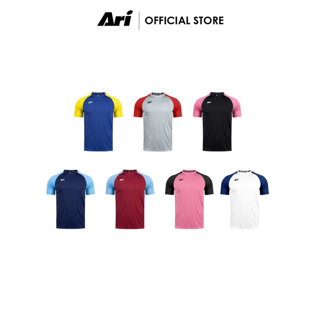 ARI ESSENTIAL 2TONES TEAM JERSEY - เสื้อฟุตบอล อาริ ESSENTIAL 2TONES V.3