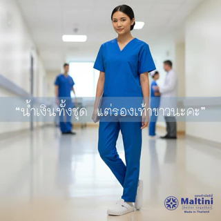 ส่งด่วน แล็บ lab ผ่าตัด ปลอดเชื้อโรค (nurse sandal) 441 หัวปิด เปิดส้น แพทย์ พยาบาล ห้องทดลอง ครัว อุตสาหกรรมอาหาร