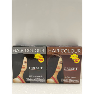 CRUSET HAIR COLOUR ครูเซ็ท ผลิตภัณฑ์เปลี่ยนสีผม 28มล.