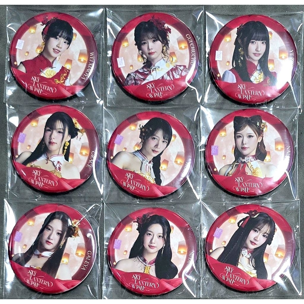เข็มกลัด BNK48 & TSH48 'Sky Lantern Wish' พร้อมส่ง
