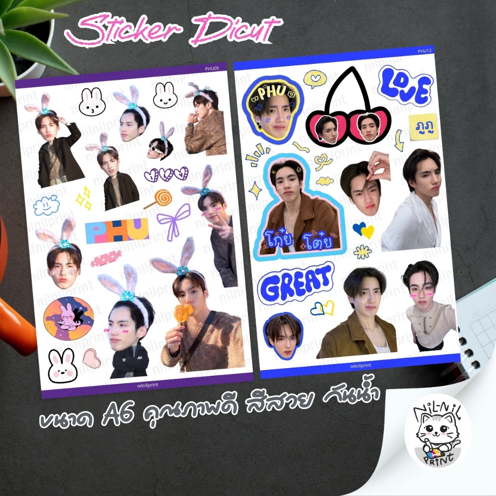 Thumbnail 5