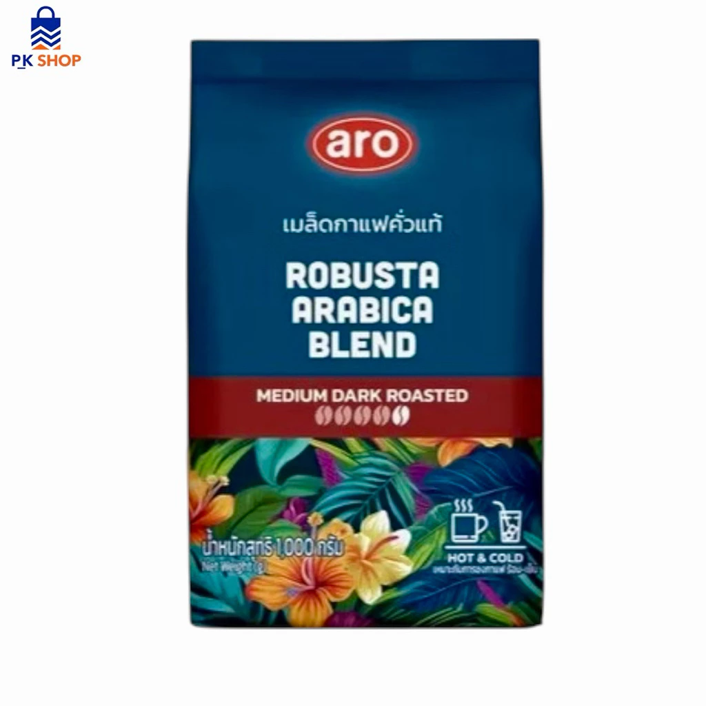 aro ตราเอโร่ เมล็ดกาแฟคั่วแท้ # เดิม โซเล่ คาเฟ่ แบล็ค เมล็ดกาแฟคั่วแท้ อาราบิก้าผสมโรบัสต้า