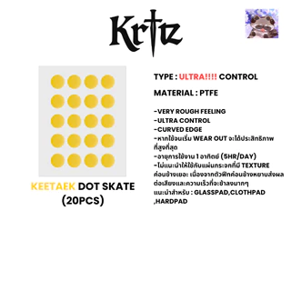 (เมาส์ฟีท/Mouse feet) Kritz Gaming mouse feet แบบ (Universal Dots/ติดได้ทุกเมาส์)