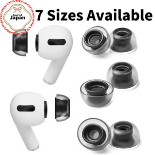 AZLA SednaEarfit Crystal Ear Tips for AirPods Pro 1st 2nd Ge…