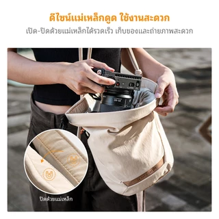 K&F CONCEPT กระเป๋ากล้อง Sling Bag 5Lน้ำหนักเบา พกพาง่าย ใส่ Mirrorless กล้องดิจิตอล ถ่ายภาพกลางแจ้ง