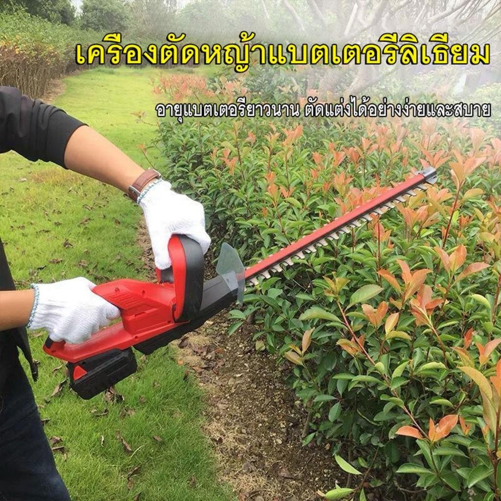 Cordless Hedge Trimmer 22 นิ้ว 3000W ไร้สาย 21V/48V เครื่องตัดแต่งพุ่มไม้ ตัดกิ่งไม้ - รูปที่ 3