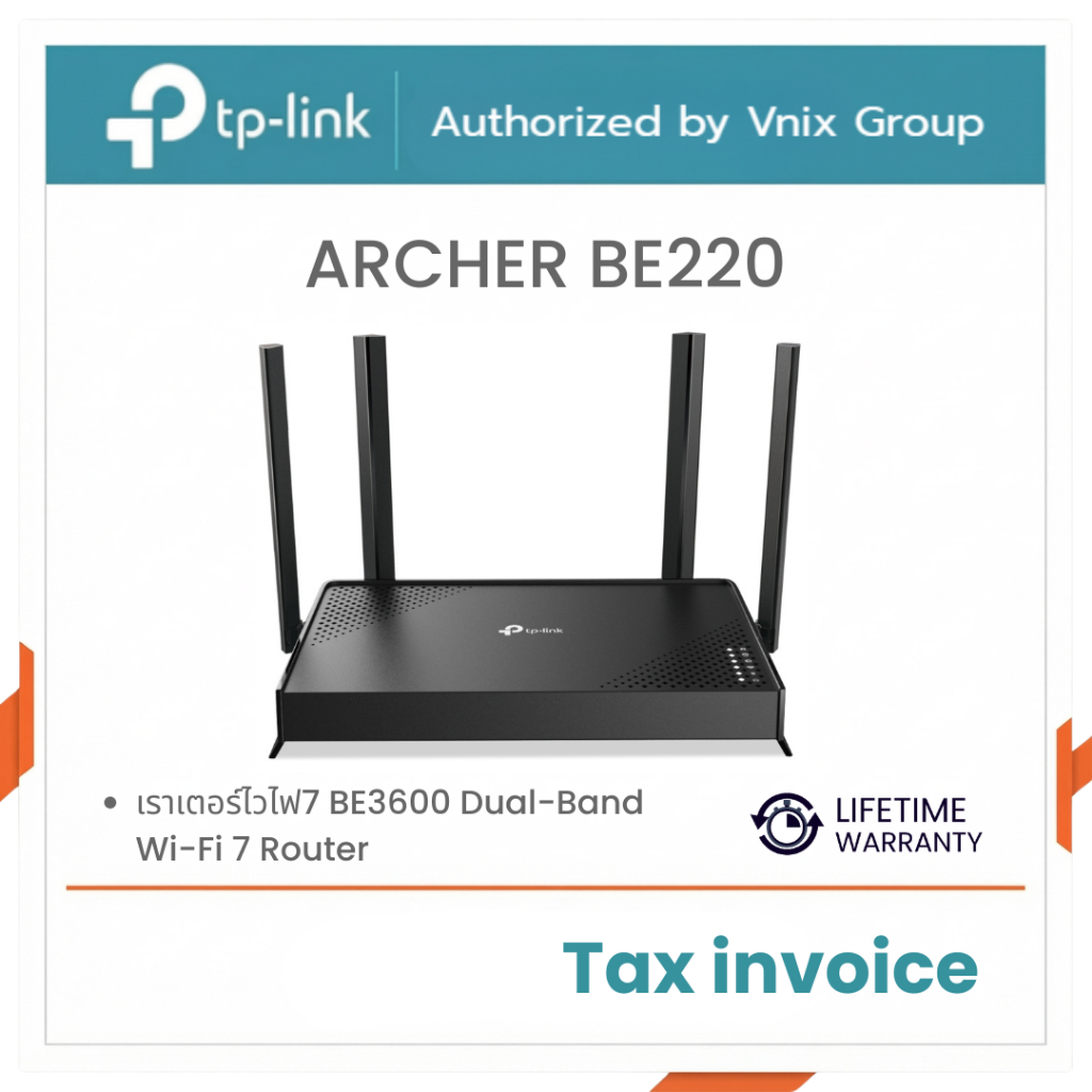 TP-Link ARCHER BE220 เราเตอร์ไวไฟ7 BE3600 Dual-Band Wi-Fi 7 Router By Vnix Group