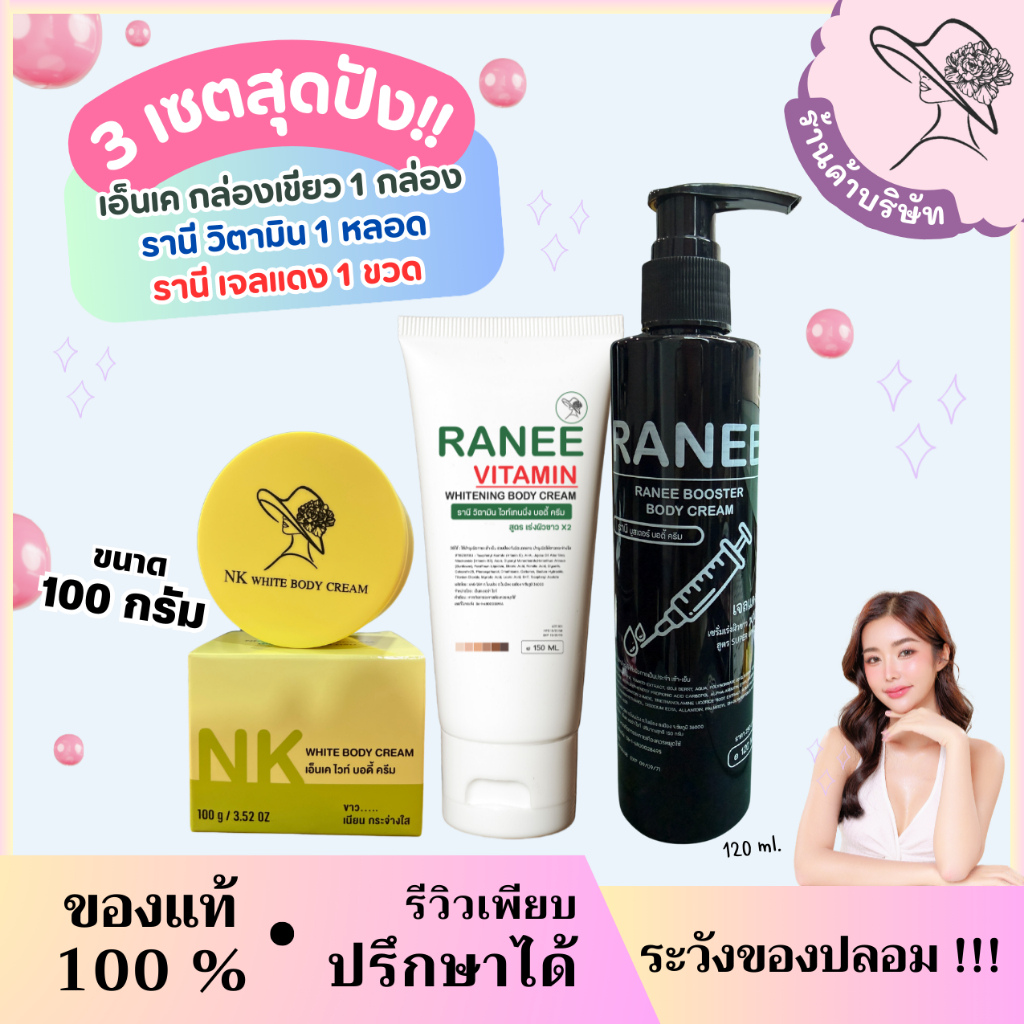 รูปภาพ 6