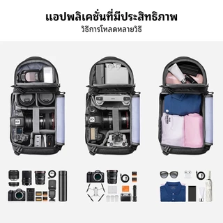 K&F CONCEPT Shoulder Camera Bag Capacity 10L Black ถุงถ่ายภาพ กระเป๋าคาดอก Waterproof ใช้ประจำวันได้