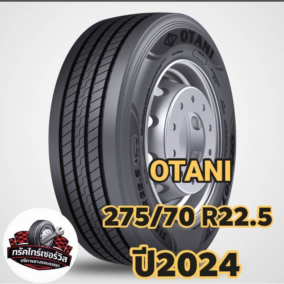 OTANI 275/70R22.5 OH107