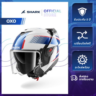 [Official Store] SHARK หมวกกันน็อคเปิดคาง รุ่น OXO รุ่นใหม่ …