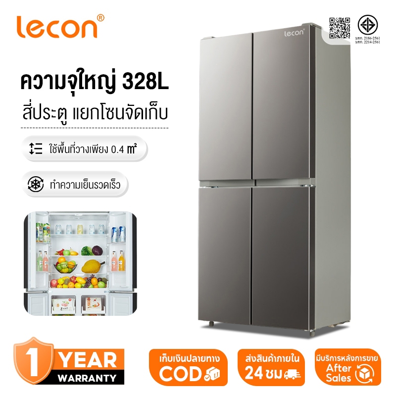 SHANBENทนทาน ประหยัดไฟ ฮิตาชิ ตู้เย็นมัลติดอร์ 16.5 คิว 466 ลิตร French Bottom Freezer รุ ตู้เย็น In