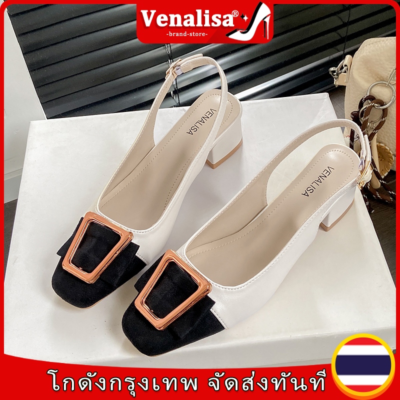 Venalisa ดีไซน์ย้อนยุค นางสาว รองเท้าส้นสูง ต่อเชื่อม เหมาะสม สำหรับ งาน,วันที่ และ งานแต่งงาน