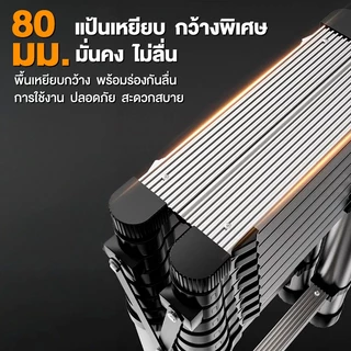 บันไดยืดหดได้ บันได บันไดทรงเอพับได้ บันไดสแตนเลส รับน้ำหนักได้ 1000KG บันไดทรง A แข็งแรง เสถียร