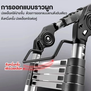 บันไดยืดหดได้ บันได บันไดทรงเอพับได้ บันไดสแตนเลส รับน้ำหนักได้ 1000KG บันไดทรง A แข็งแรง เสถียร