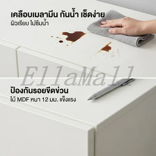 EM ตู้เก็บของ ตู้วางของ แบบทับขอบ3บาน/2 บาน White/Blackเรียบง่าย ไม้เนื้อแข็ง สไตล์การออกแบบโมเดิร์น