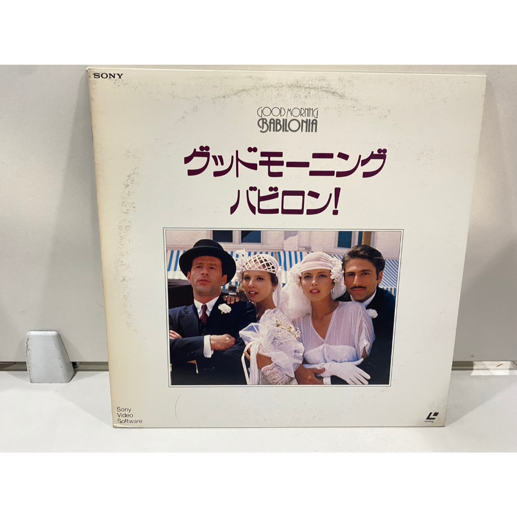 1LD แอลดี แผ่นเลเซอร์ดิสก์ GOOD MORNING BABILONIA (J4C188)