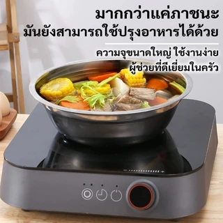 กะละมังสแตนเล 16-26ซม ใบใหญ่ เนื้อหนา ไม่เป็นสนิม จาน ชามอาหาร ชามซุป ชามอาหารสัตว์เลี้ยง ทนทาน