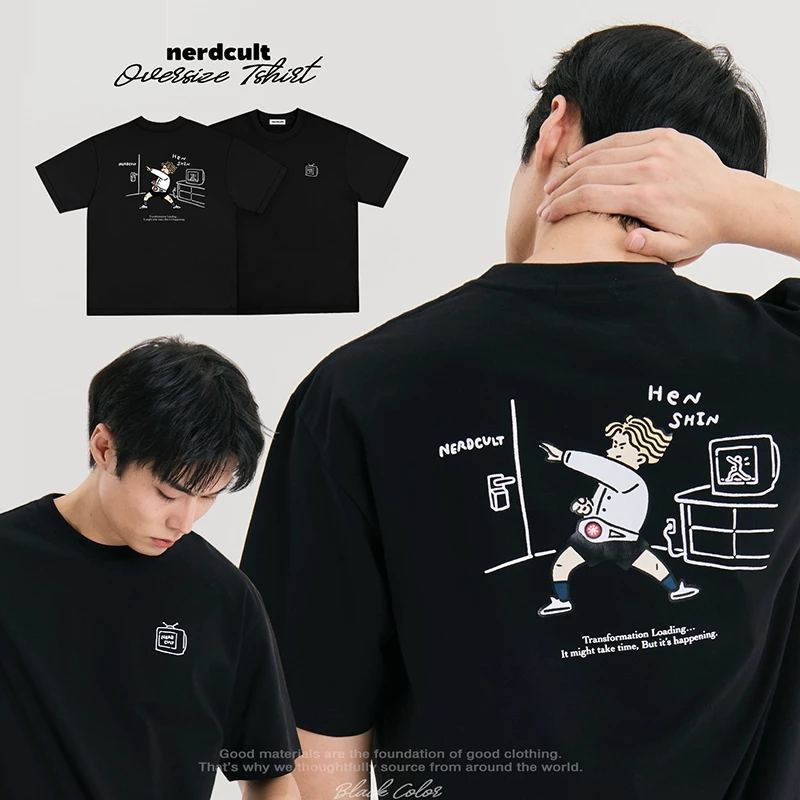 NERDCULT | HENSHIN Graphic TEE | RELAX CUT™ (เสื้อยืดทรงหลวม)